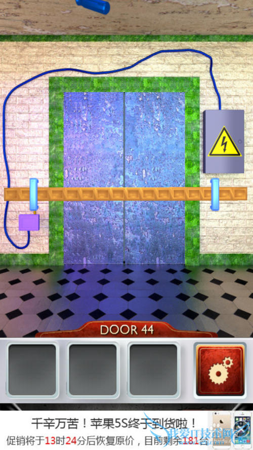 ʷ���������100����1-100���ԣ�[9]41-45����