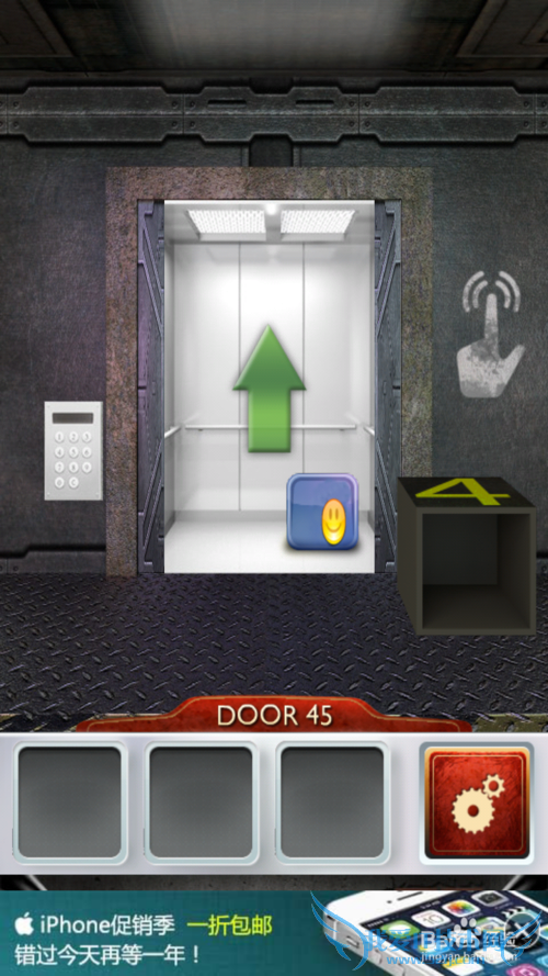 ʷ���������100����1-100���ԣ�[9]41-45����