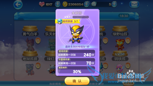 �������ˮ���ͱ�/���Ѽ��ˢ����ϣ�