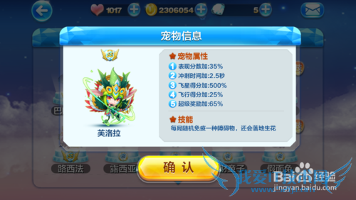 �������ˮ���ͱ�/���Ѽ��ˢ����ϣ�