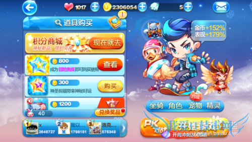 �������ˮ���ͱ�/���Ѽ��ˢ����ϣ�