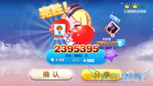 �������ˮ���ͱ�/���Ѽ��ˢ����ϣ�