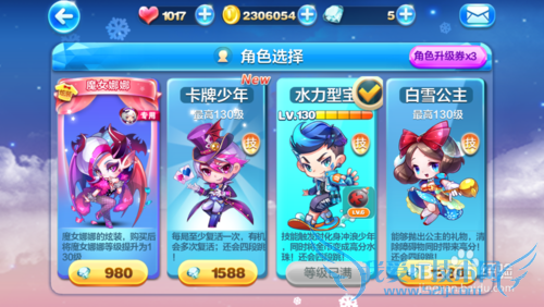 �������ˮ���ͱ�/���Ѽ��ˢ����ϣ�