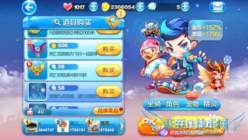 �������ˮ���ͱ�/���Ѽ��ˢ����ϣ�