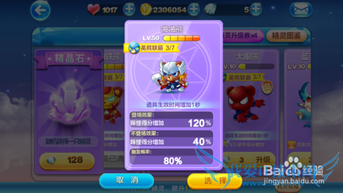 �������ˮ���ͱ�/���Ѽ��ˢ����ϣ�