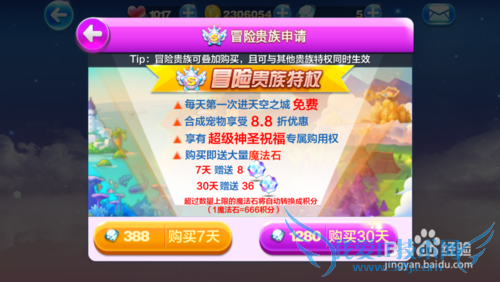 �������ˮ���ͱ�/���Ѽ��ˢ����ϣ�