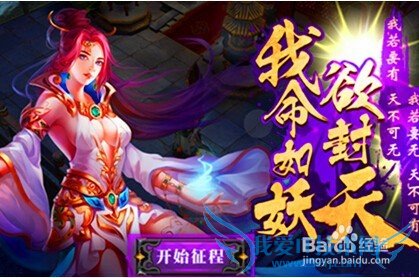 ����������԰湥��+APK��װ�̳�