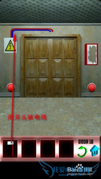 100�������µ�9�ص�10�ع��ԣ�[5]9-10��