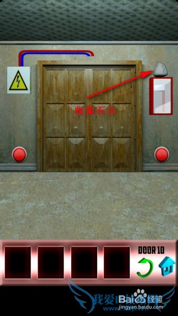 100�������µ�9�ص�10�ع��ԣ�[5]9-10��