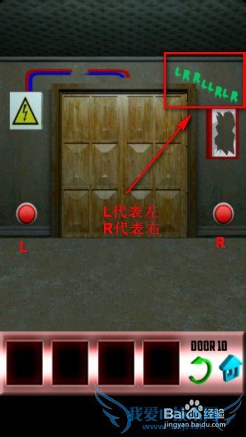 100�������µ�9�ص�10�ع��ԣ�[5]9-10��