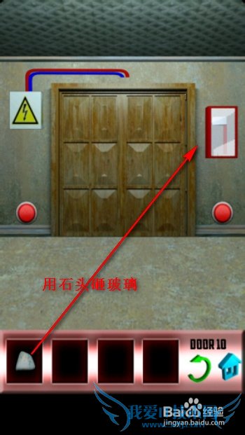 100�������µ�9�ص�10�ع��ԣ�[5]9-10��