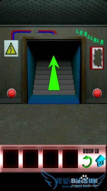 100�������µ�9�ص�10�ع��ԣ�[5]9-10��