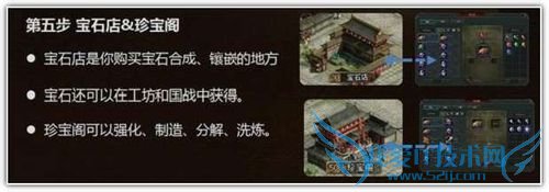 �󽫾����ֿ����������Դ��̵�