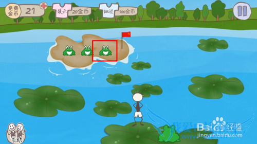 ʷ����ӵ�����Ϸ2��1-24��ͨ�ع��ԣ���ϸ��