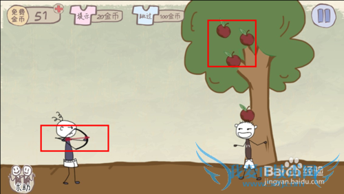 ʷ����ӵ�����Ϸ2��1-24��ͨ�ع��ԣ���ϸ��