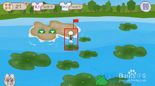 ʷ����ӵ�����Ϸ2��1-24��ͨ�ع��ԣ���ϸ��