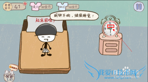 ʷ����ӵ�����Ϸ2��1-24��ͨ�ع��ԣ���ϸ��