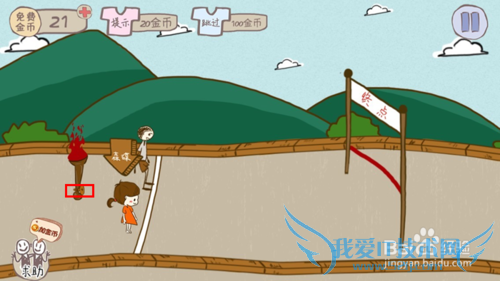 ʷ����ӵ�����Ϸ2��1-24��ͨ�ع��ԣ���ϸ��