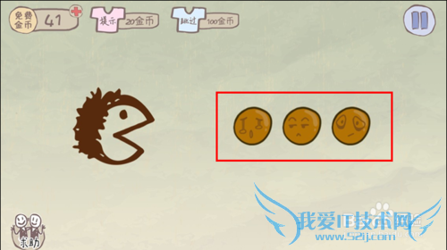 ʷ����ӵ�����Ϸ2��1-24��ͨ�ع��ԣ���ϸ��