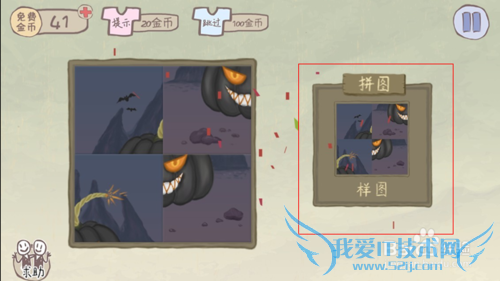 ʷ����ӵ�����Ϸ2��1-24��ͨ�ع��ԣ���ϸ��