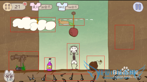 ʷ����ӵ�����Ϸ2��1-24��ͨ�ع��ԣ���ϸ��