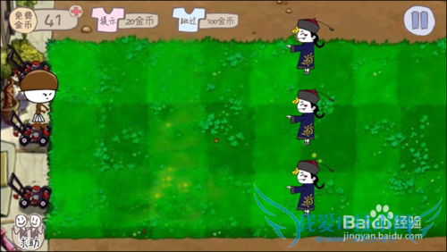 ʷ����ӵ�����Ϸ2��1-24��ͨ�ع��ԣ���ϸ��