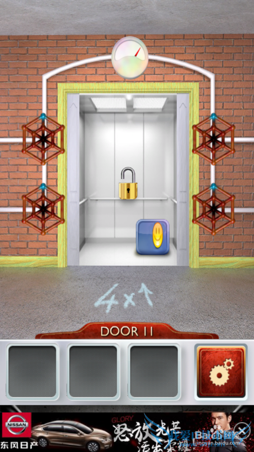 ʷ���������100����1-100���ԣ�[3]11-15����