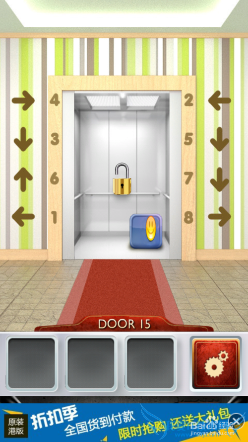 ʷ���������100����1-100���ԣ�[3]11-15����