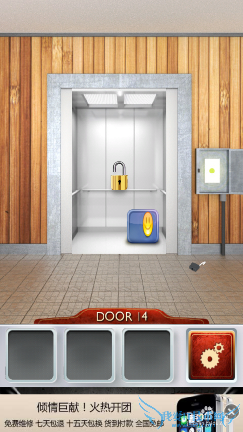 ʷ���������100����1-100���ԣ�[3]11-15����