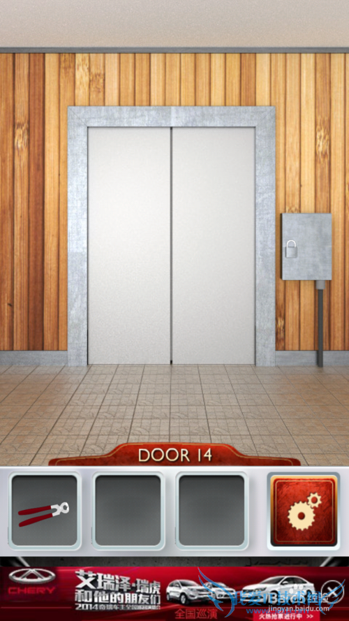 ʷ���������100����1-100���ԣ�[3]11-15����