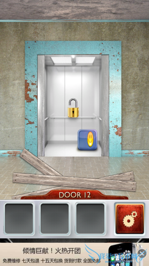 ʷ���������100����1-100���ԣ�[3]11-15����