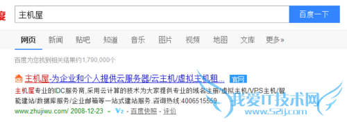 ��վ���ԣ���λ��һ����ѵ���վ�ռ�