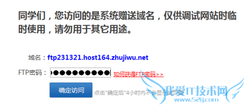 ��վ���ԣ���λ��һ����ѵ���վ�ռ�