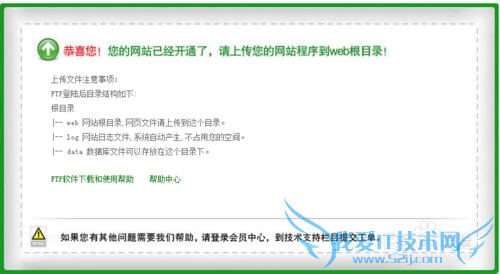 ��վ���ԣ���λ��һ����ѵ���վ�ռ�