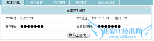 ��վ���ԣ���λ��һ����ѵ���վ�ռ�