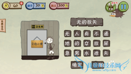 ʷ����ӵ�����Ϸ3����1��2��3��4��5��