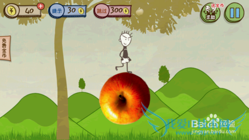 ʷ����ӵ�����Ϸ3����1��2��3��4��5��