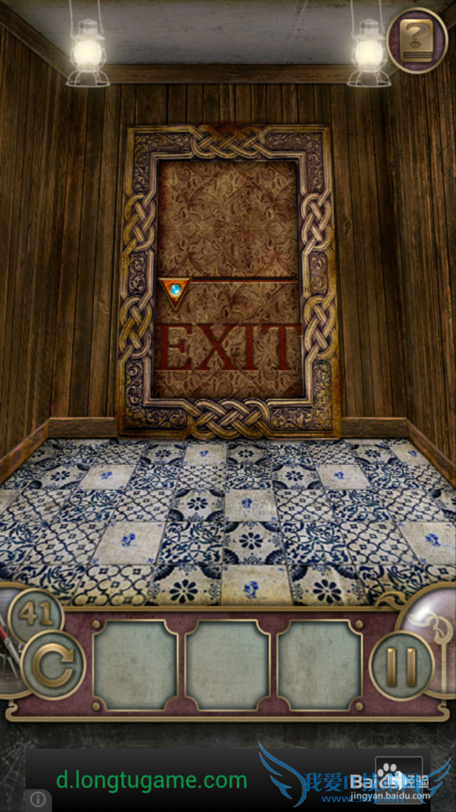 ������ù��Դ�ȫ��[5]41-50��