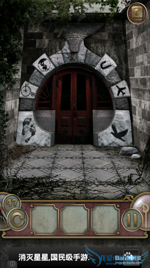 ������ù��Դ�ȫ��[5]41-50��