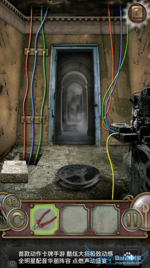 ������ù��Դ�ȫ��[5]41-50��