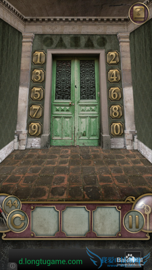 ������ù��Դ�ȫ��[5]41-50��