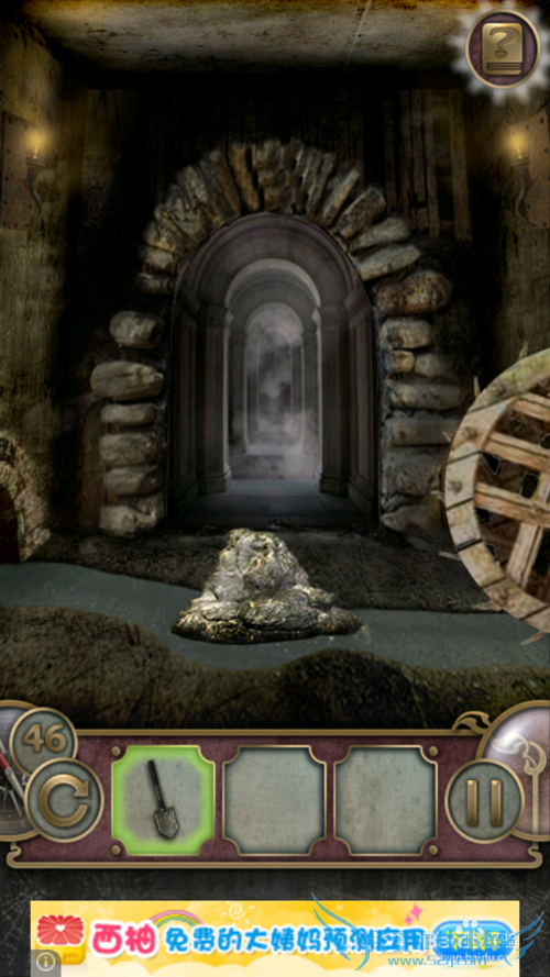 ������ù��Դ�ȫ��[5]41-50��