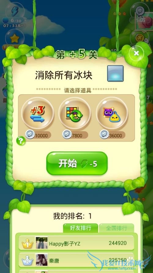 �������������عؿ�+5���ǹ���