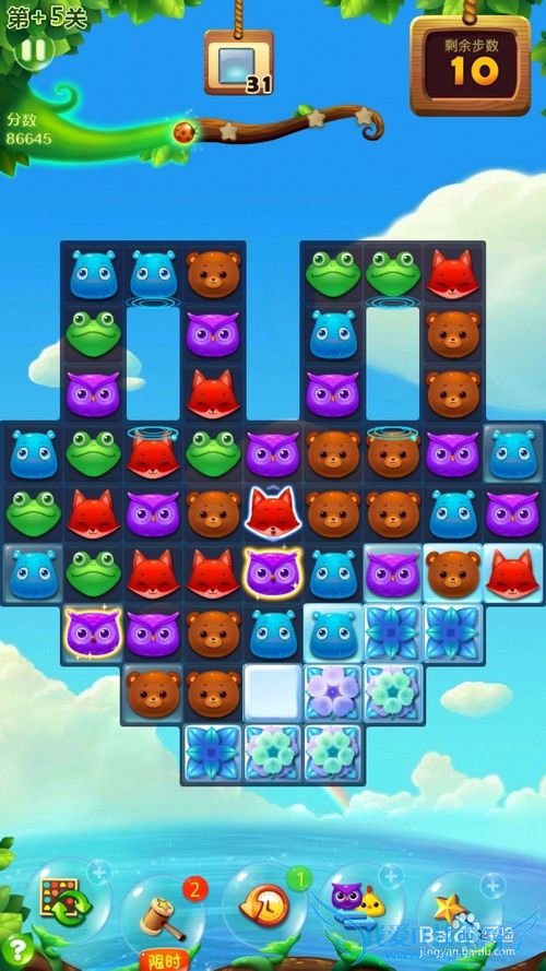 �������������عؿ�+5���ǹ���