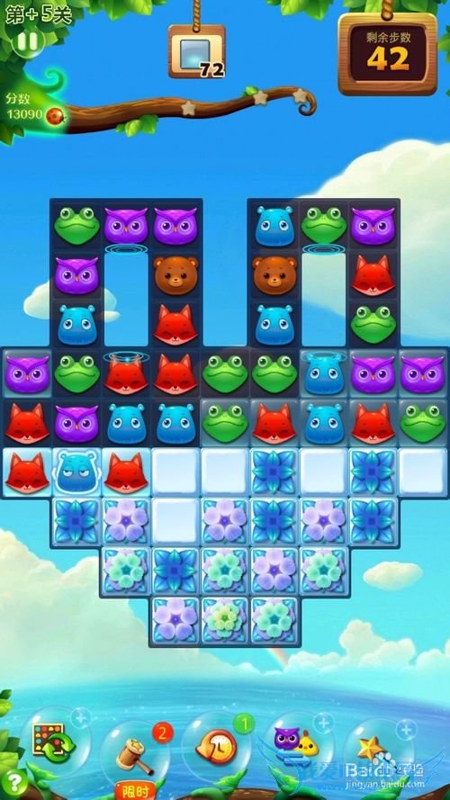 �������������عؿ�+5���ǹ���