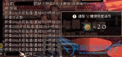 DNF35��40��������������