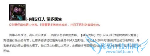 lol白银快速升级黄金攻略