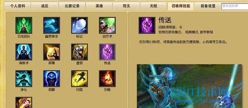 lol白银快速升级黄金攻略