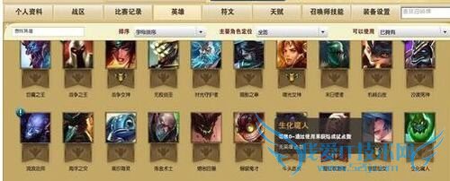 lol白银快速升级黄金攻略