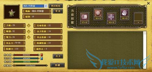 Ӣ��֮�����׹�����